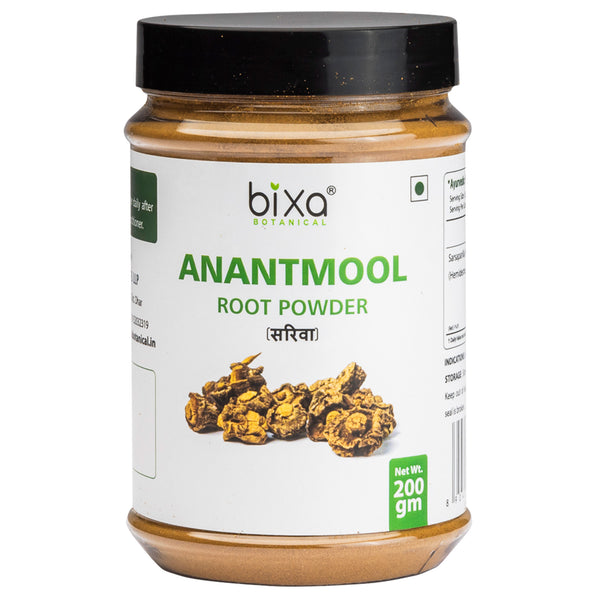 Anantmool / Sariva Powder Hemidesmus Indicus