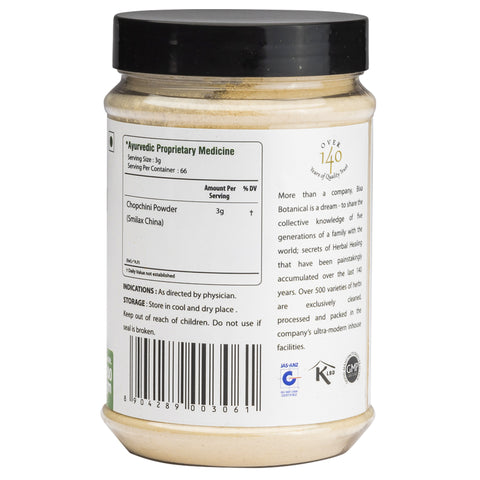 Chopchini Root Powder  Smilax China