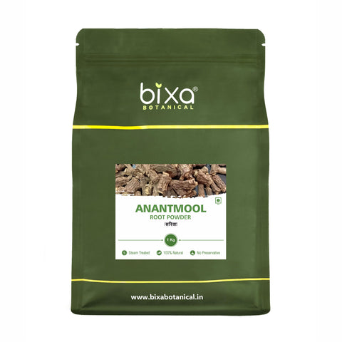 Anantmool / Sariva Powder  Hemidesmus Indicus