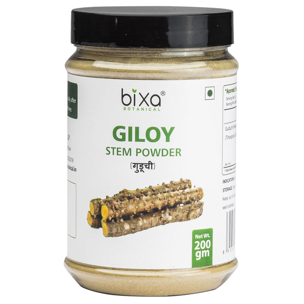 Giloy Powder ( Guduchi ) Tinospora Cordifolia
