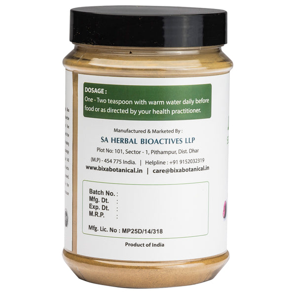 Jamun Seed Powder Eugenia Jambolana