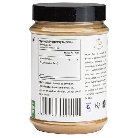 Jamun Seed Powder  Eugenia Jambolana
