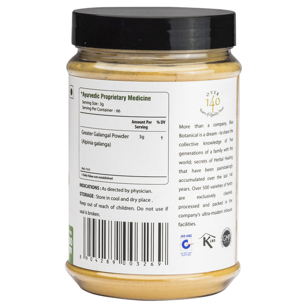 Kulinjan Root Powder Alpinia Galanga