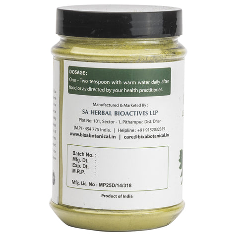 Papaya Leaves Powder  Carica papaya
