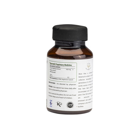 Papaya Leaves Extract 60 Veg Capsules (450mg)