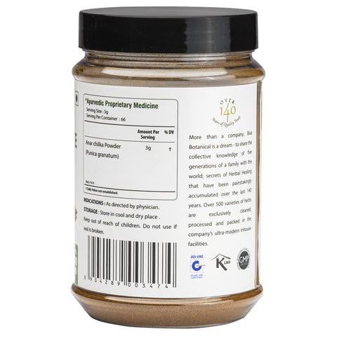 Pomegranate peel Powder  Punica Granatum | Natural Gut Health Supplement