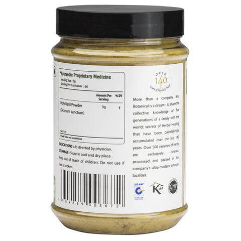 Tulsi Leaves Powder  Ocimum Sanctum