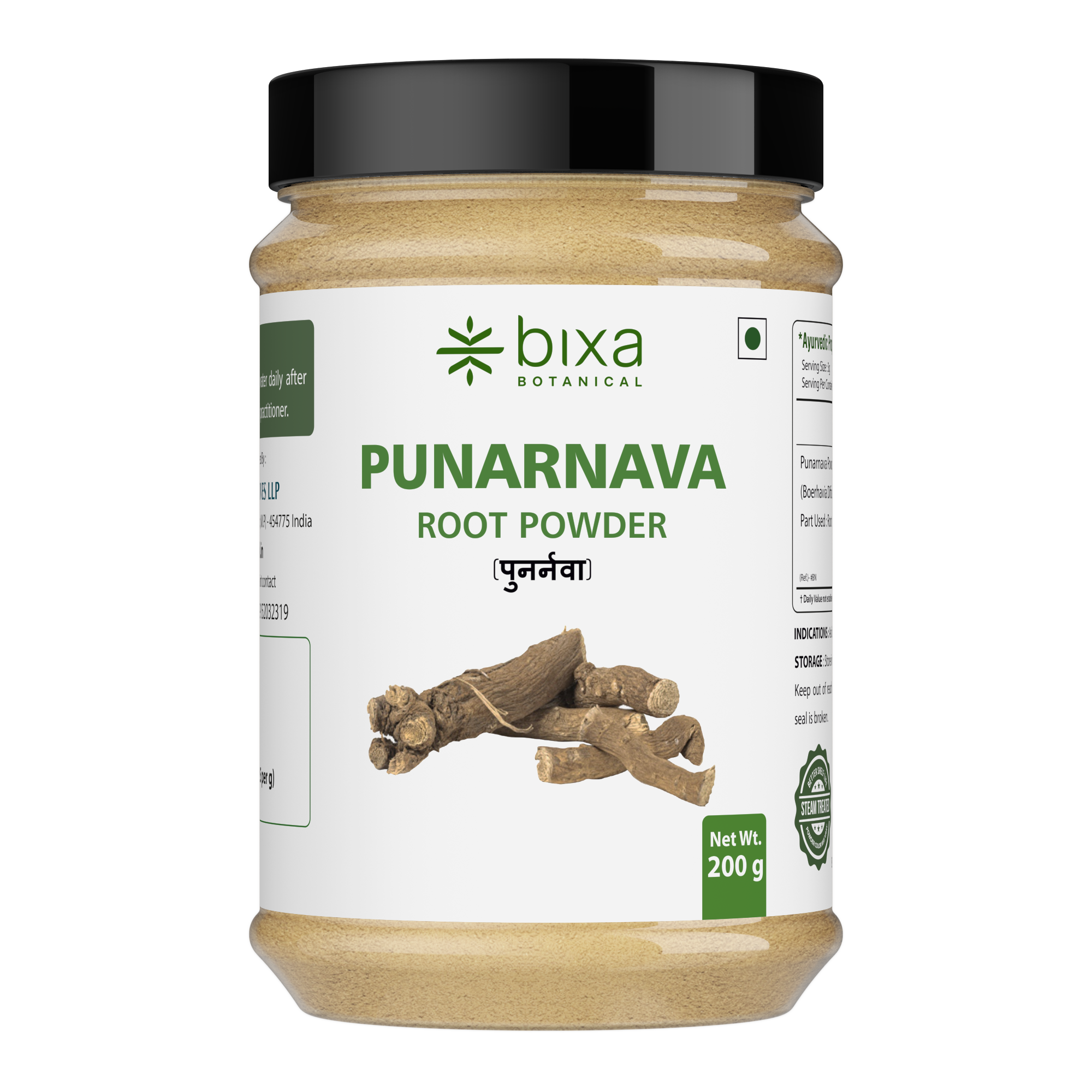 Punarnava Root Powder  Boerhavia Diffusa