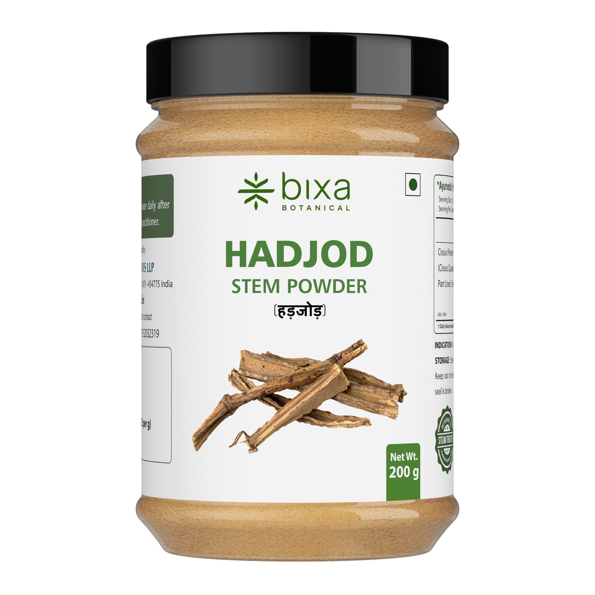 Hadjod Powder Cissus quadrangularis