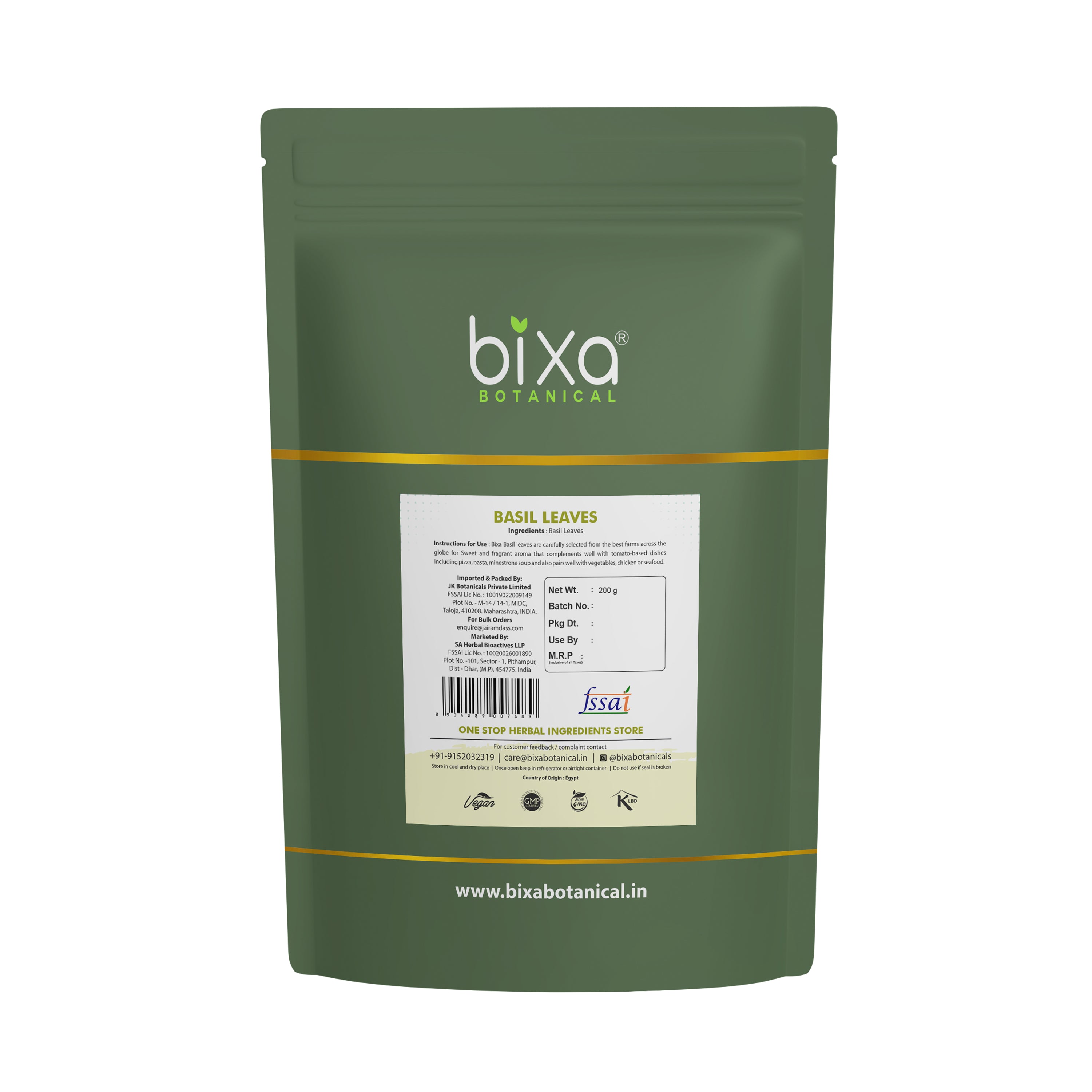 Basil Leaves Seasoning | Premium Grade Leaves From Egypt l Pizza Pasta Italian Salads Sauces and other Cooking