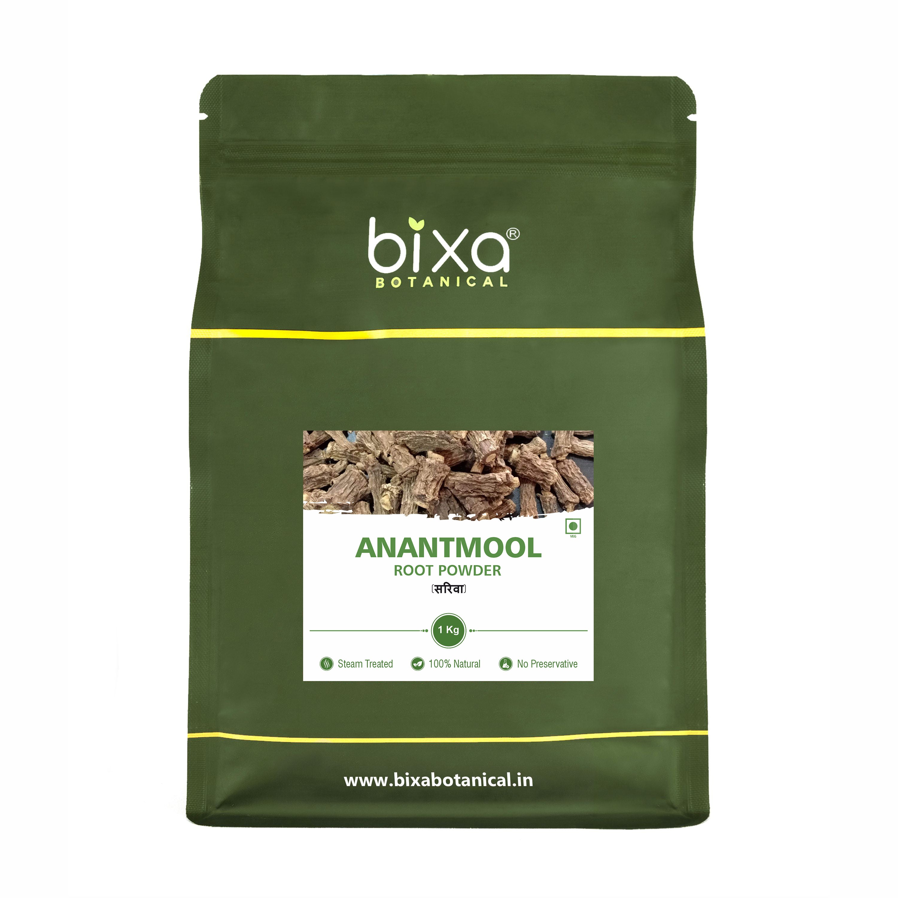 Anantmool / Sariva Powder  Hemidesmus Indicus