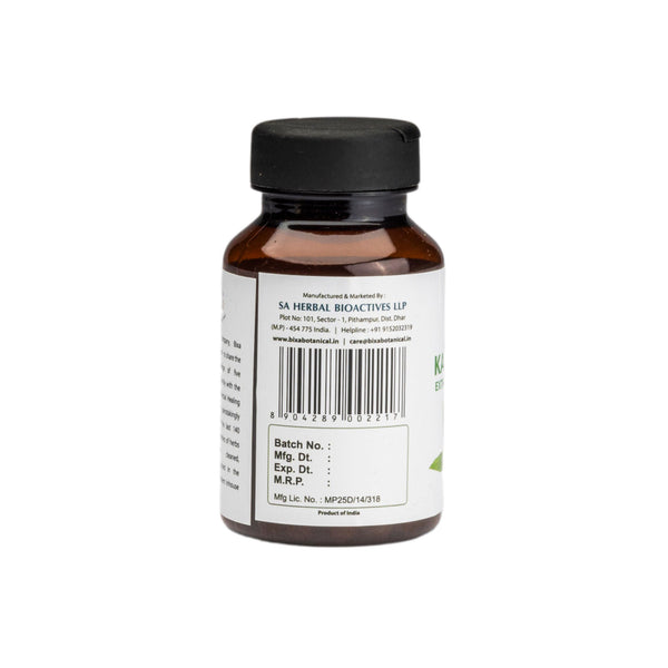 Andrographis /  Kalmegh Extract 60 Veg Capsules (450mg) 20% Andrographolides by HPLC