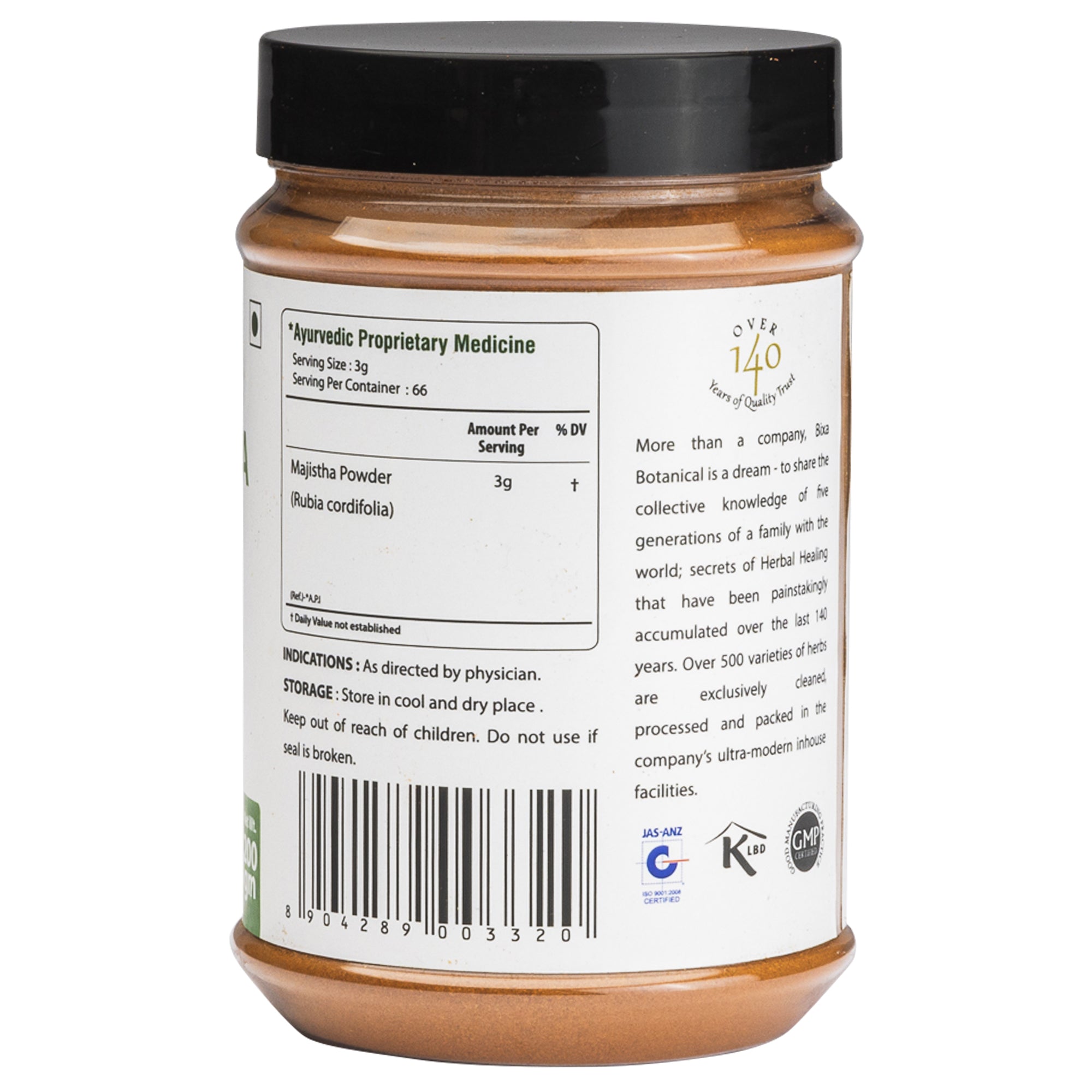 Manjistha Root Powder ( Rubia Cordifolia )