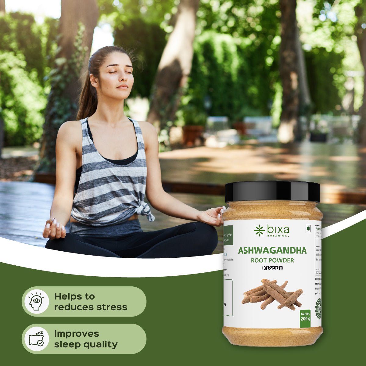Ashwagandha Root Powder  Withania somnifera