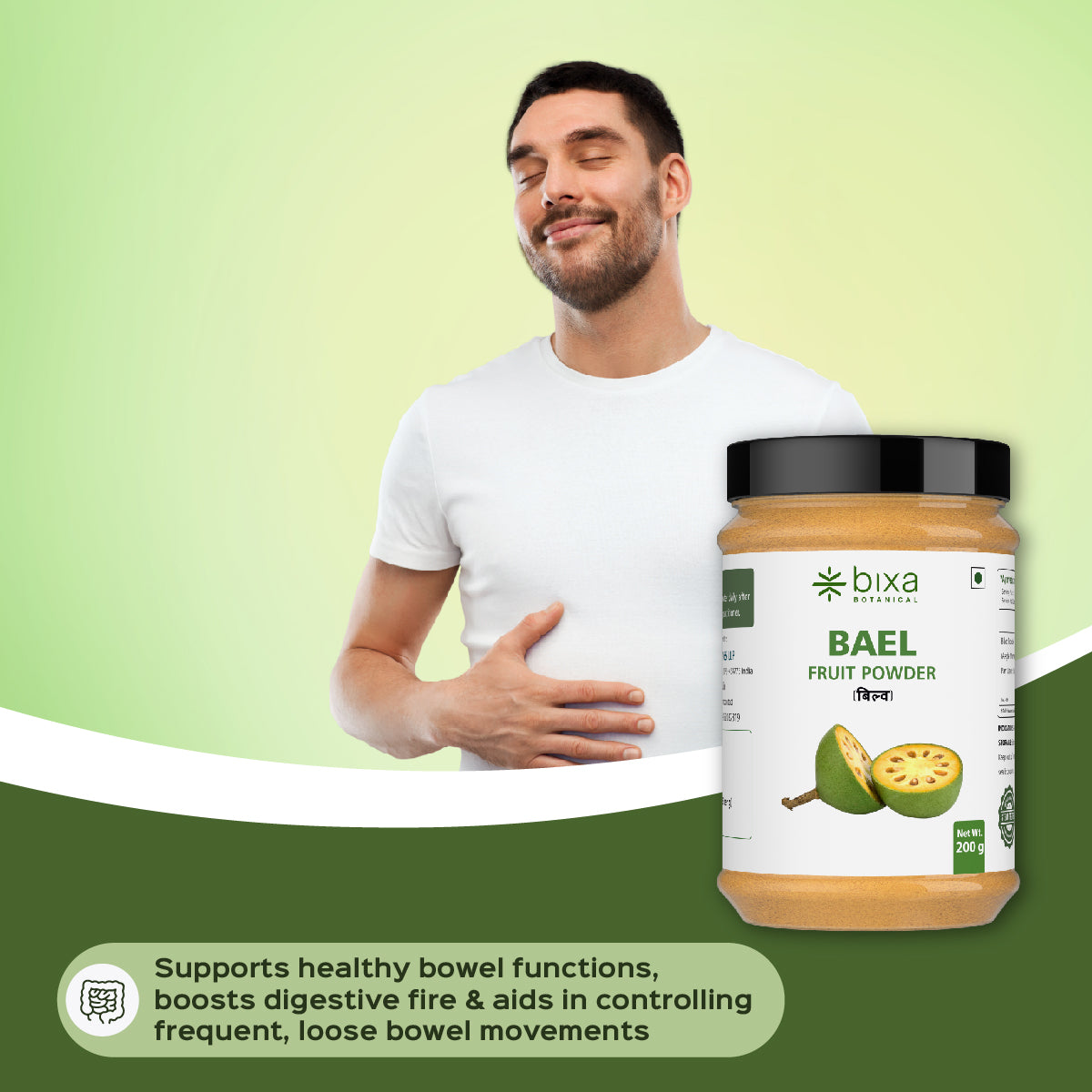 Bael / Bilva Fruit Powder  Aegle Marmelos