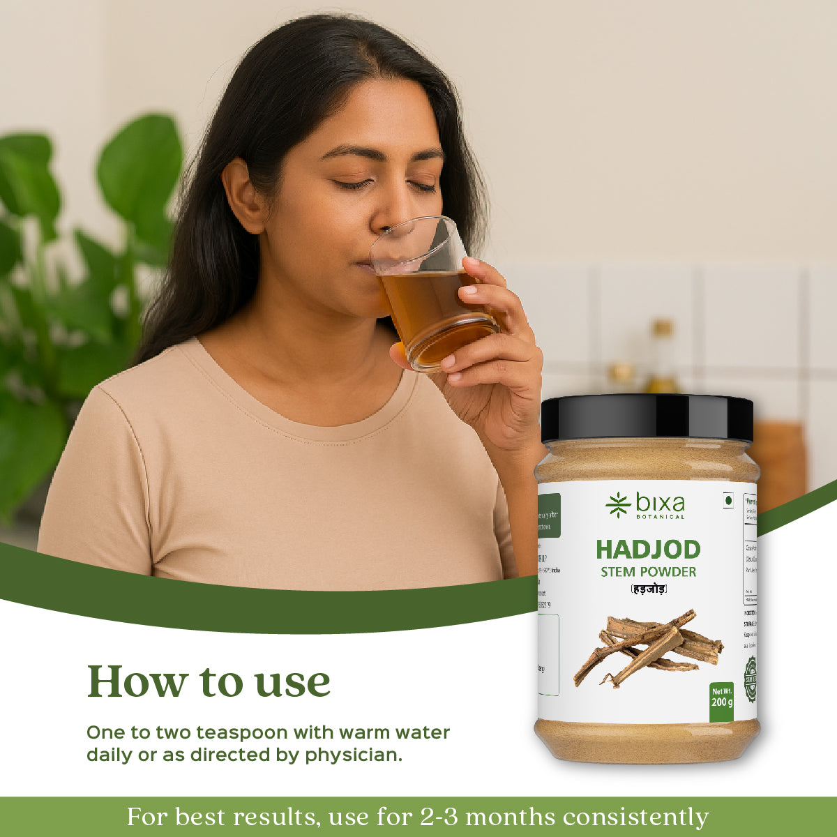 Hadjod Powder Cissus quadrangularis