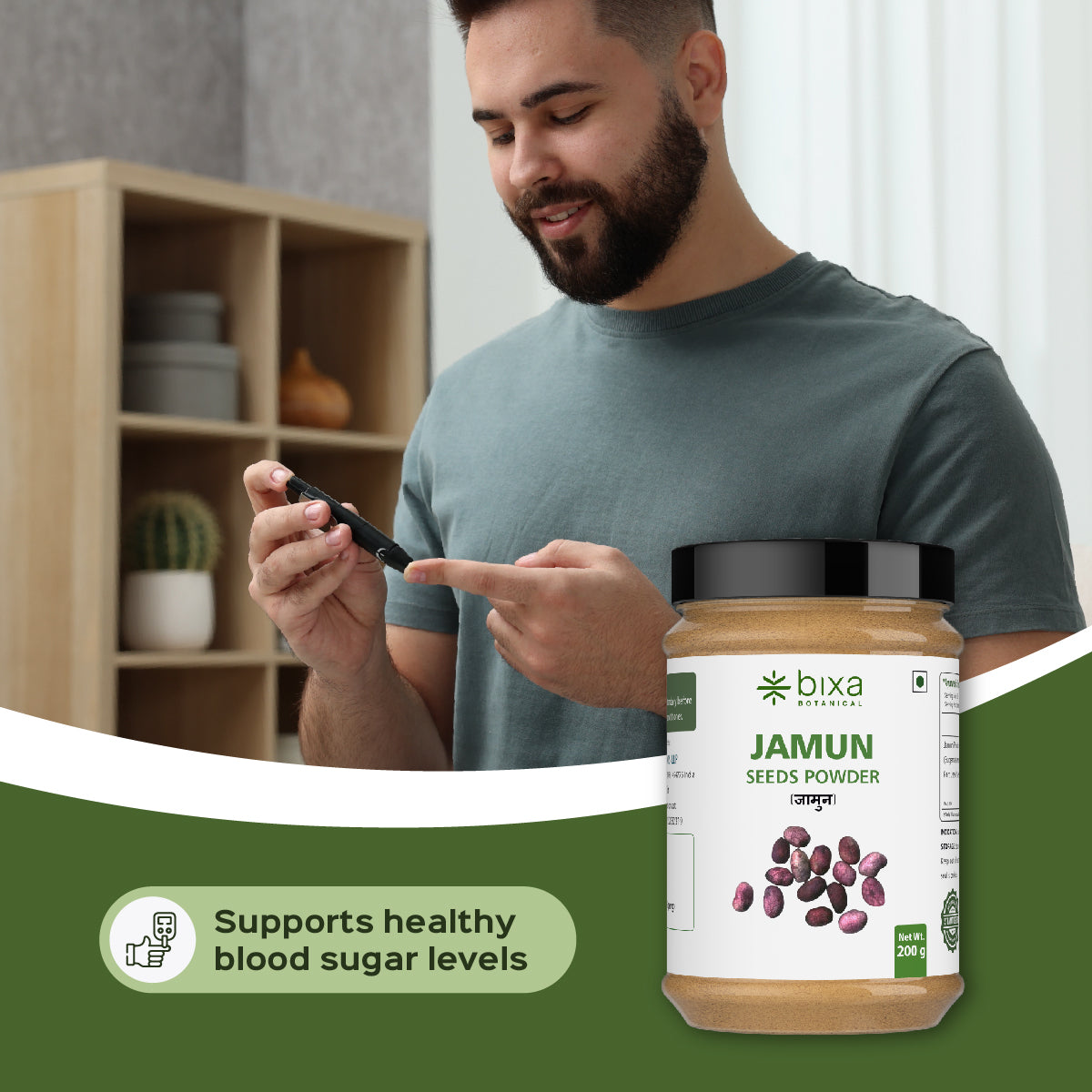 Jamun Seed Powder  Eugenia Jambolana