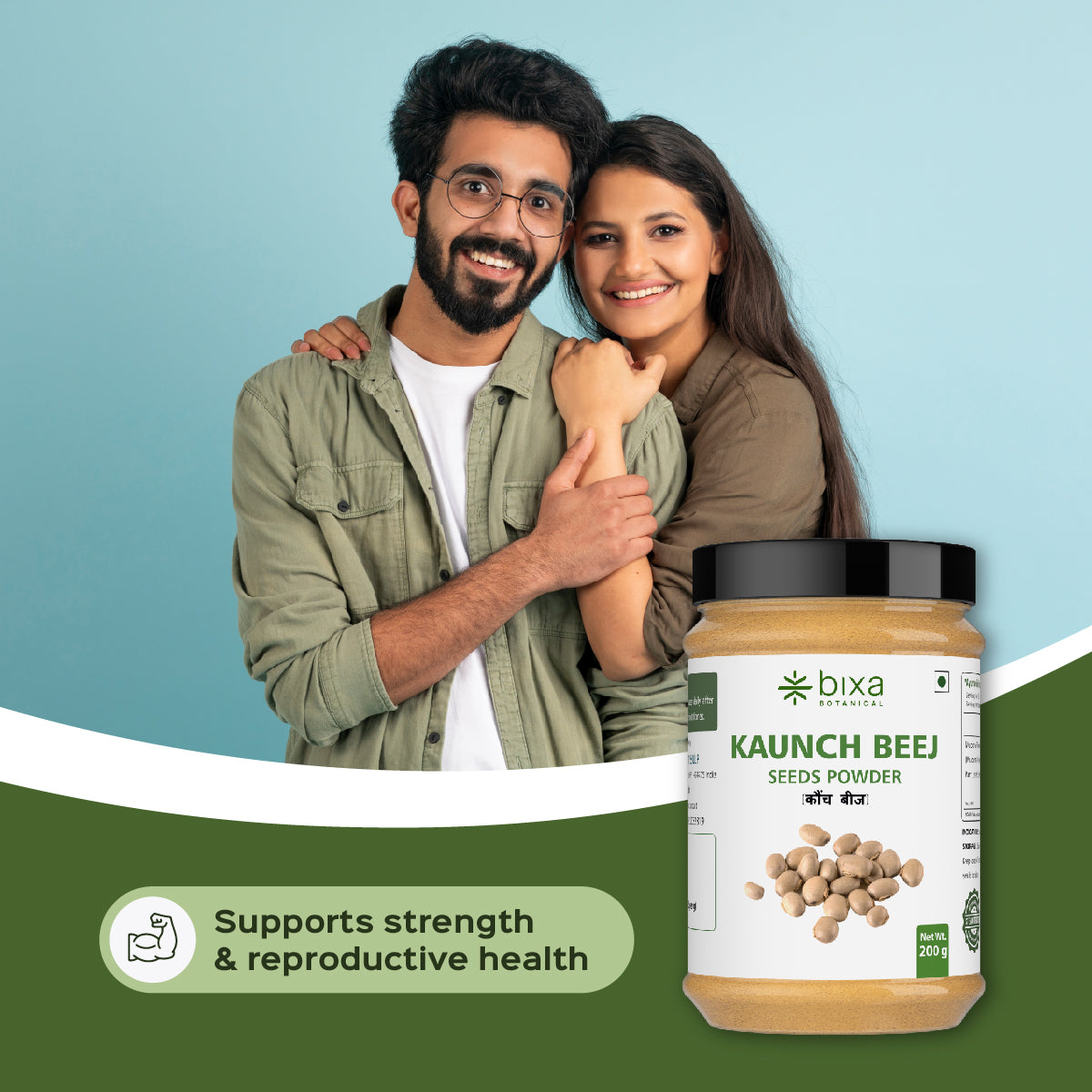 Kaunch beej Powder Mucuna Pruriens