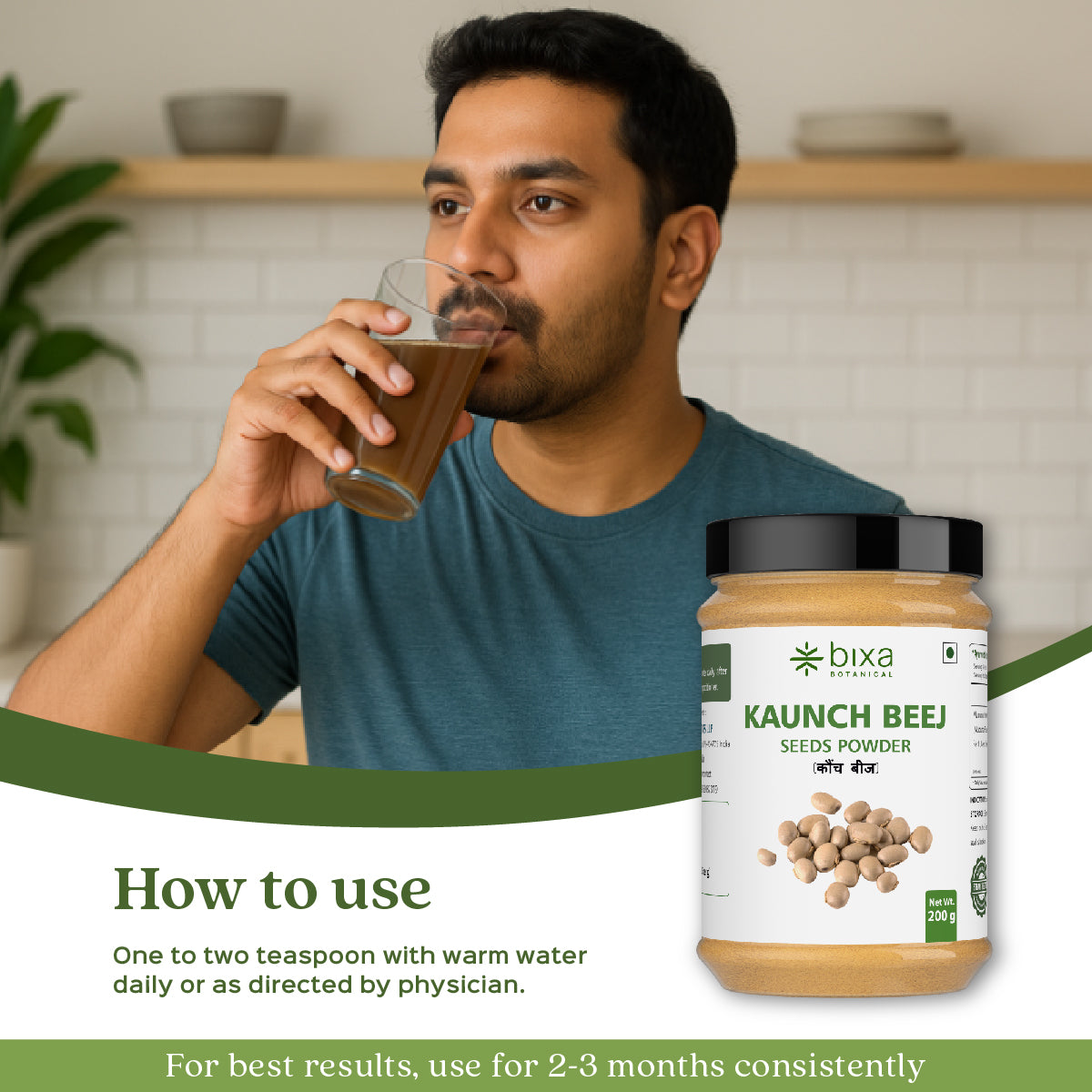 Kaunch beej Powder Mucuna Pruriens