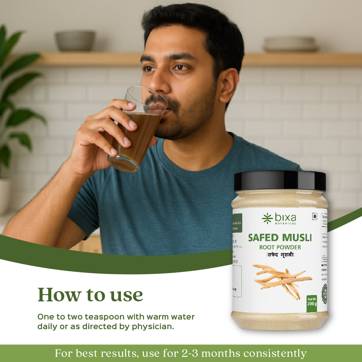 chlorophytum borivilianum powder Safed Musli Root Powder (Chlorophytum Borivilianum) – Bixa Botanical India