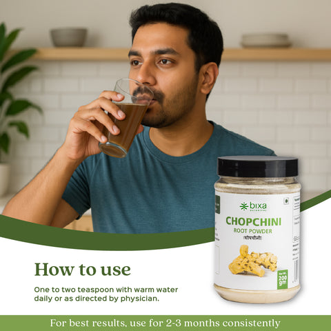Chopchini Root Powder  Smilax China