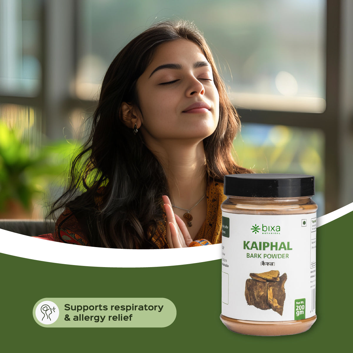 Kaiphal Powder  Myrica Nagi