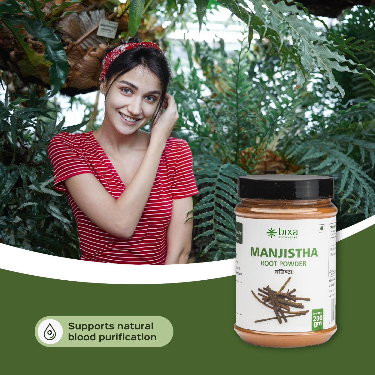 Manjistha Root Powder  Rubia Cordifolia