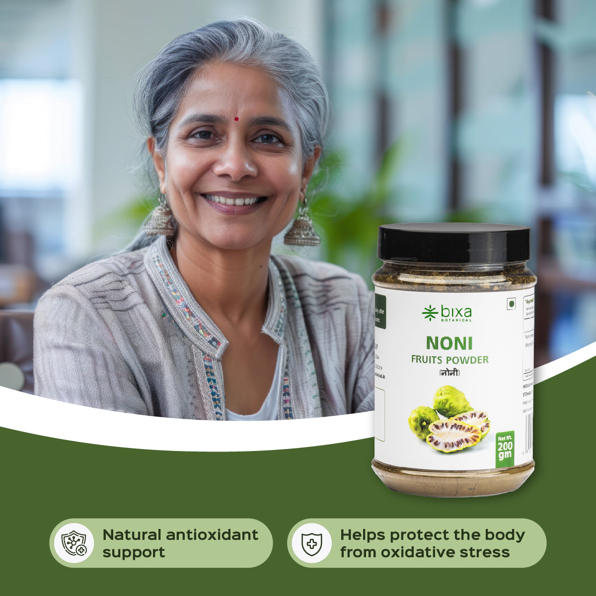 Noni Fruit Powder  Morinda Tinctoria