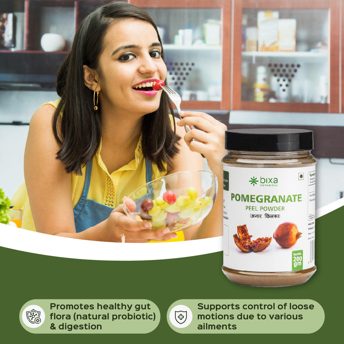 Pomegranate peel Powder  Punica Granatum | Natural Gut Health Supplement