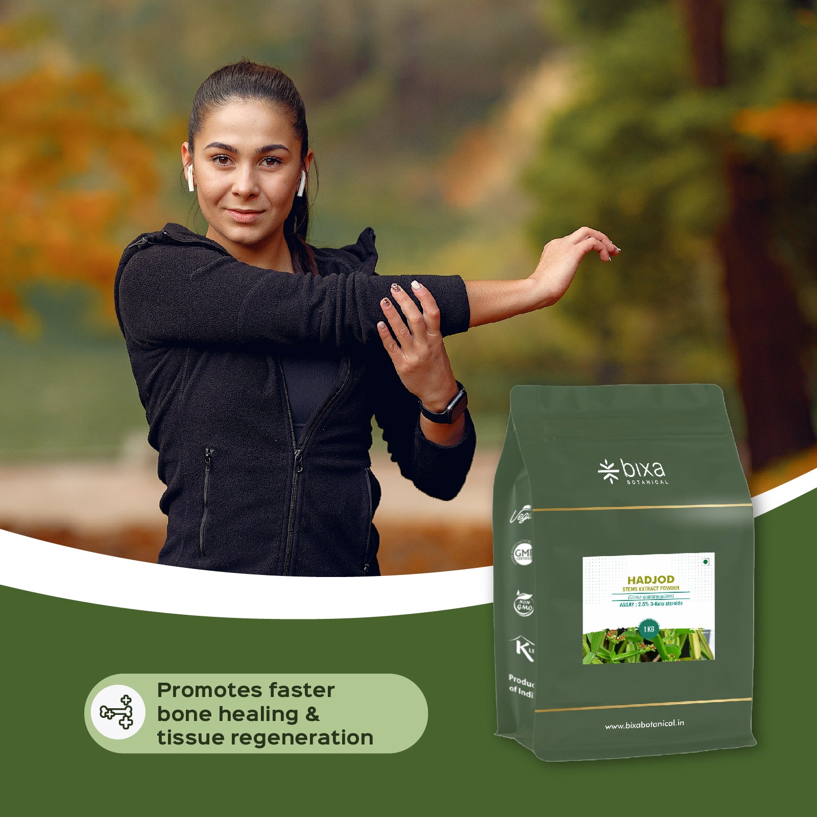 Hadjod (Cissus Quadragularis) dry Extract - 2.5% 3-Keto steroids by Gravimetry