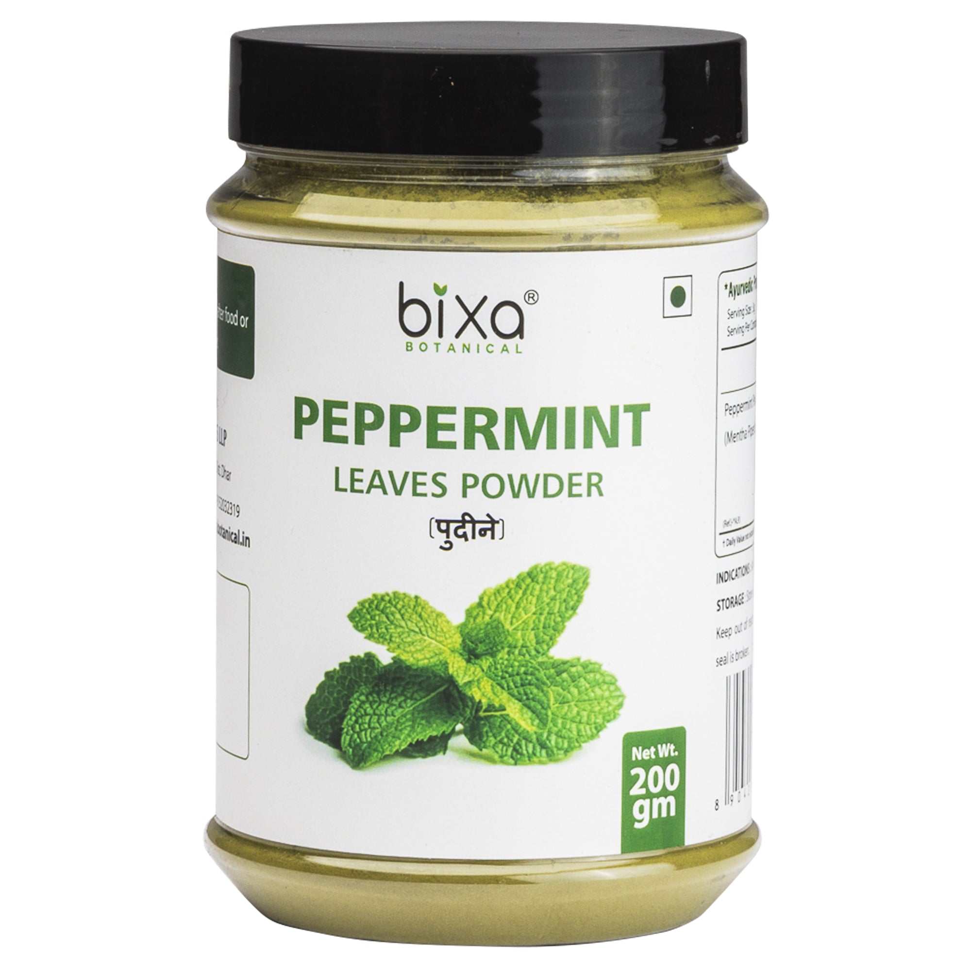Papermint Oil at Rs 1100/kg  Pure Natural Peppermint Oil in