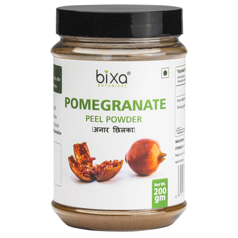 Pomegranate peel Powder  Punica granatum | Natural Gut Health Supplement