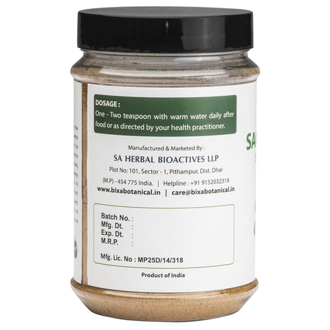 Sagargota Powder | Kalarchikai | Caesalpinia bonducella