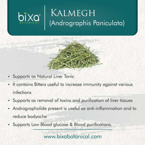 Kalmegh Herb Powder  Andrographis Paniculata