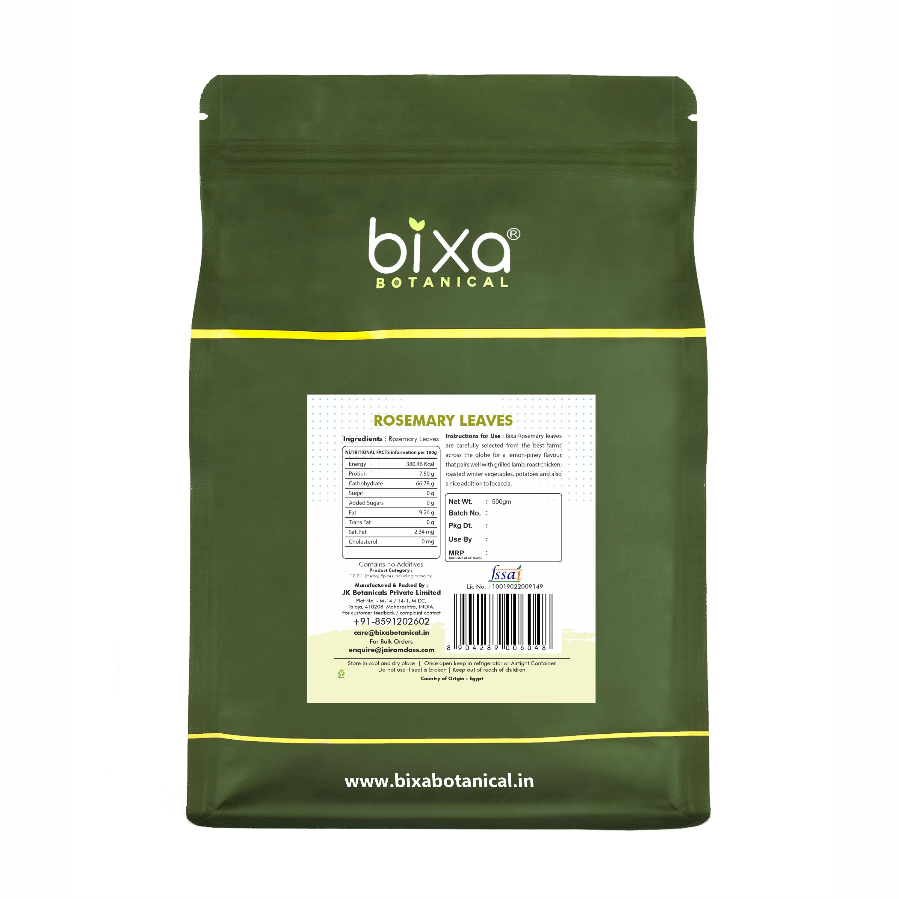 Rosemary Dry Leaves | Top Grade Quality From Egypt | For Cooking Seasoning | Supports Hair Growth